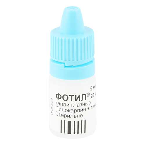 Фотил капли 5 мл Santen в Неофарм