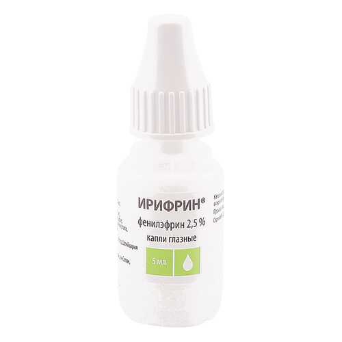 Ирифрин капли 2.5 % 5 мл в Неофарм