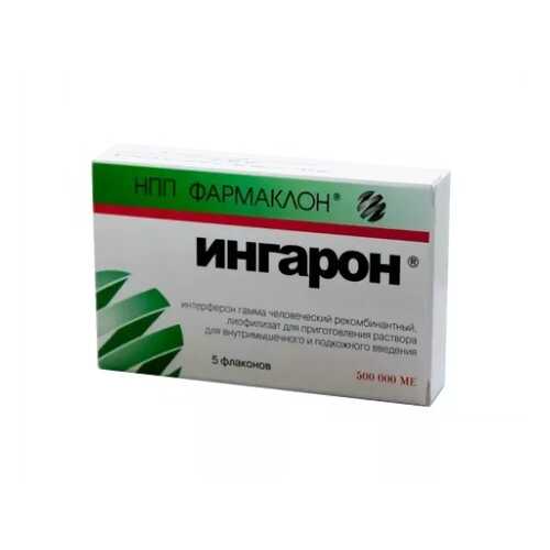 Ингарон лиофилизат 500 тыс. МЕ 5 шт. в Неофарм