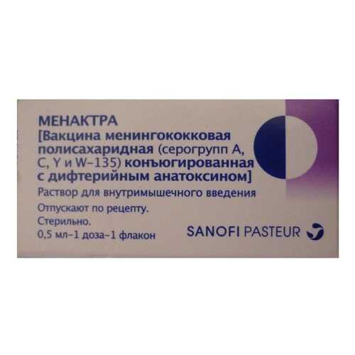 Менактра раствор для в/м введ.0,5 мл/доз. фл.0,5 мл №1 в Неофарм