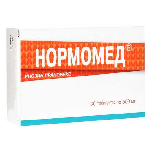 Нормомед таблетки 500 мг №30 в Неофарм