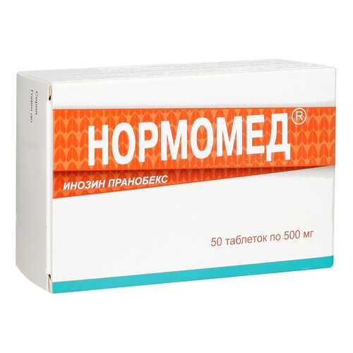 Нормомед таблетки 500 мг 50 шт. в Неофарм