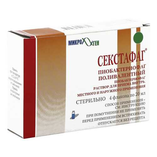 Секстафаг раствор 20 мл 4 шт. в Неофарм