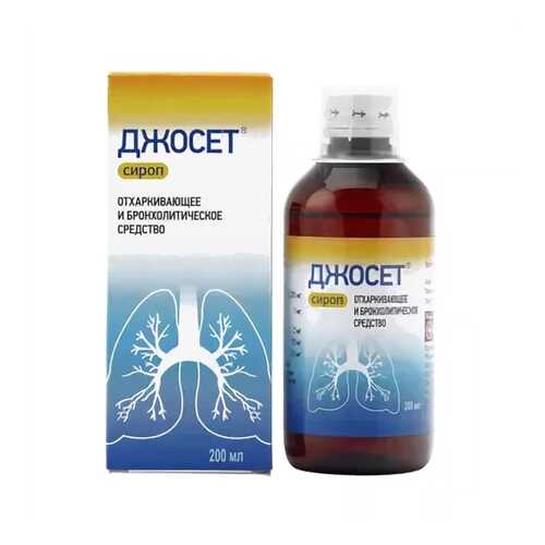 Джосет сироп 200 мл Юник Фармасьютикал Лабораторис в Неофарм