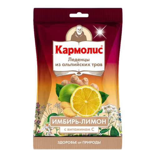 Кармолис леденцы Имбирь-Лимон 75 г уп №1 в Неофарм