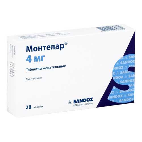 Монтелар таблетки жевательные 4 мг 28 шт. в Неофарм