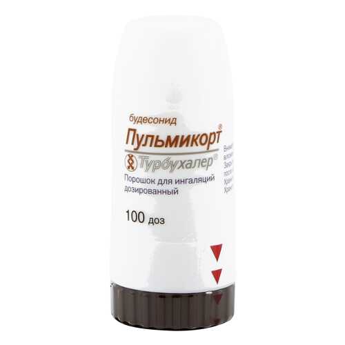 Пульмикорт Турбухалер порошок 200 мкг/доза 100 доз в Неофарм