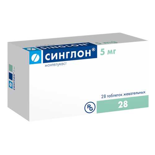 Синглон таблетки жевательные 5 мг 28 шт. в Неофарм