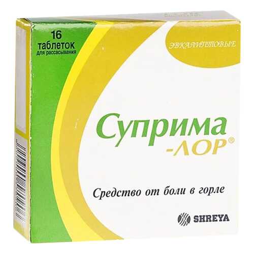 Суприма-лор таблетки для рассас.Эвкалипт 16 шт. в Неофарм