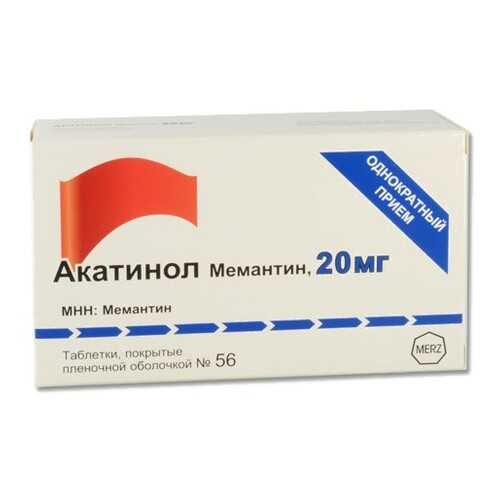 Акатинол Мемантин таблетки, покрытые пленочной оболочкой 20 мг 56 шт. в Неофарм