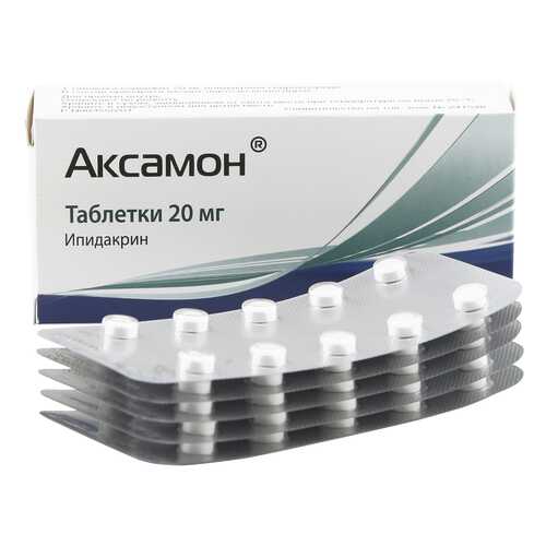 Аксамон таблетки 20 мг 50 шт. в Неофарм