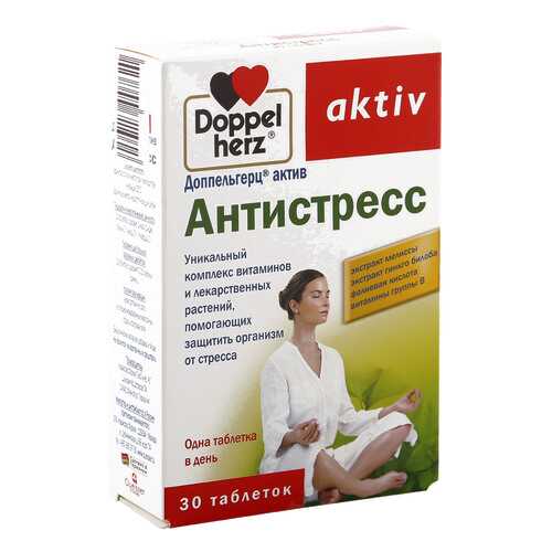 Антистресс Doppelherz Актив таблетки 30 шт. в Неофарм