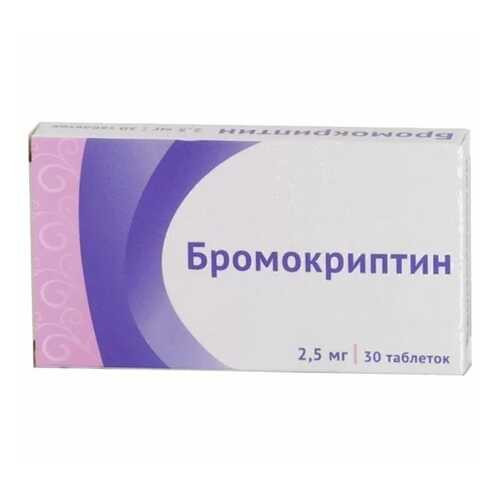 Бромокриптин таблетки 2.5 мг 30 шт. в Неофарм