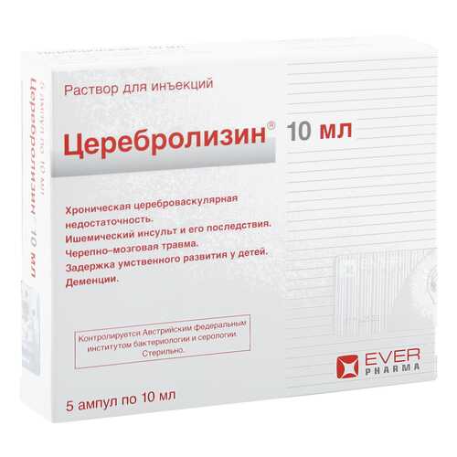 Церебролизин раствор для инъекций 215.2 мг/мл 10 мл 5 шт. в Неофарм