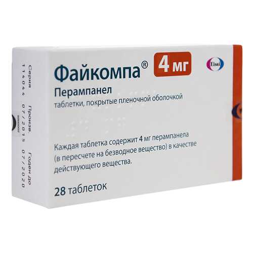 Файкомпа таблетки 4 мг 28 шт. в Неофарм
