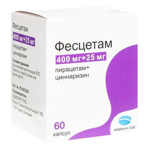 Фесцетам капсулы 400 мг+25 мг №60 в Неофарм