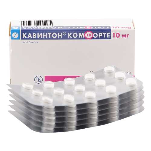 Кавинтон Комфорте таблетки диспергируемые 10 мг 90 шт. в Неофарм