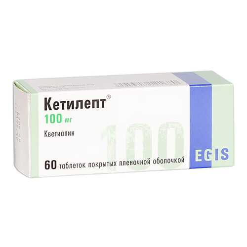 Кетилепт таблетки 100 мг 60 шт. в Неофарм