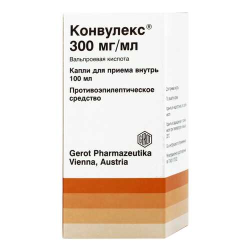 Конвулекс капли 300 мг/мл 100 мл в Неофарм