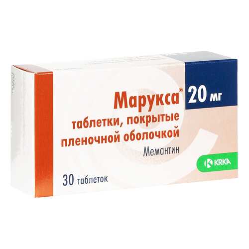 Марукса таблетки, покрытые пленочной оболочкой 20 мг №30 в Неофарм
