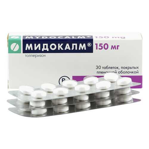 Мидокалм таблетки 150 мг 30 шт. в Неофарм