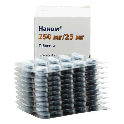 Наком таблетки 100 шт. в Неофарм