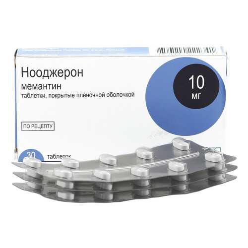 Нооджерон таблетки 10 мг 30 шт. в Неофарм