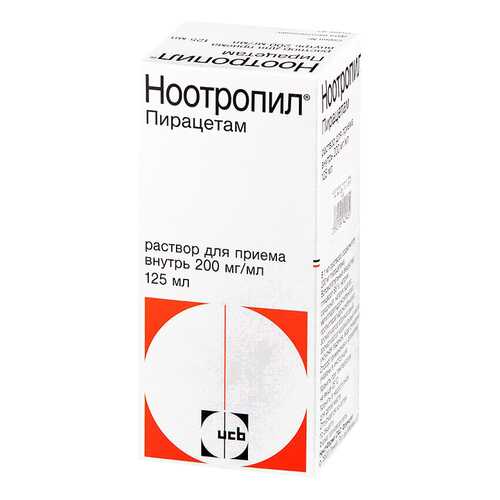 Ноотропил раствор для приема внутрь 20% фл.125 мл №1 в Неофарм
