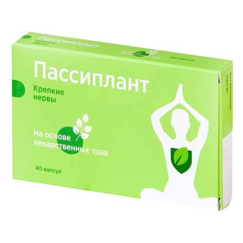 Пассиплант PL капсулы 40 шт. в Неофарм