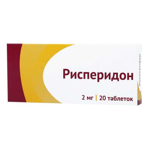 Рисперидон тб.п.п.о. 2 мг №20 в Неофарм