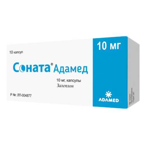 Соната Адамед капсулы 10 мг №10 в Неофарм
