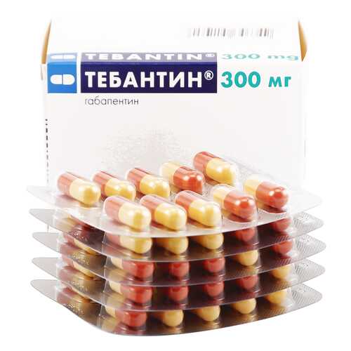 Тебантин капсулы 300 мг 50 шт. в Неофарм