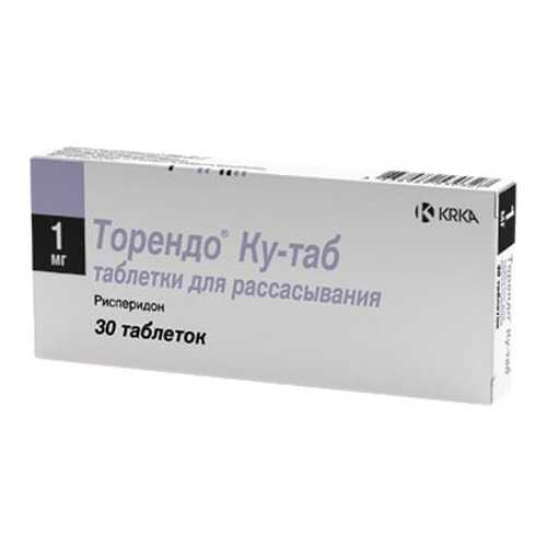 Торендо Ку-таб таблетки для рассасывания 1 мг 30 шт. в Неофарм