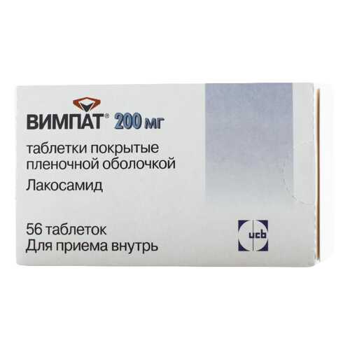 Вимпат таблетки, покрытые пленочной оболочкой 200 мг №56 в Неофарм