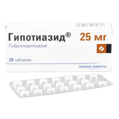 Гипотиазид таблетки 25 мг 20 шт. в Неофарм