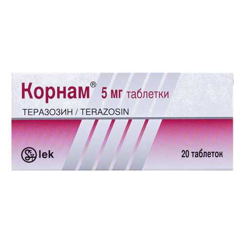Корнам таблетки 5 мг 20 шт. в Неофарм
