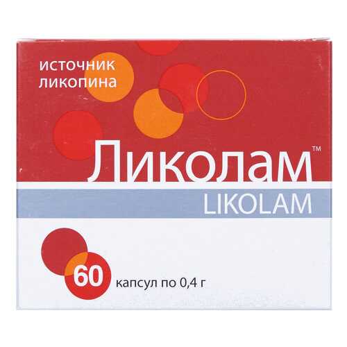 Ликолам капсулы 0,4 г №60 в Неофарм