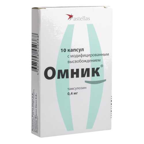 Омник капсулы с модиф.высвоб.0,4 мг №10 в Неофарм