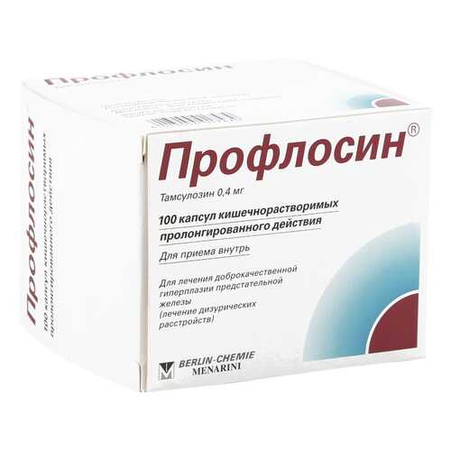 Профлосин капсулы 0,4 мг 100 шт. в Неофарм