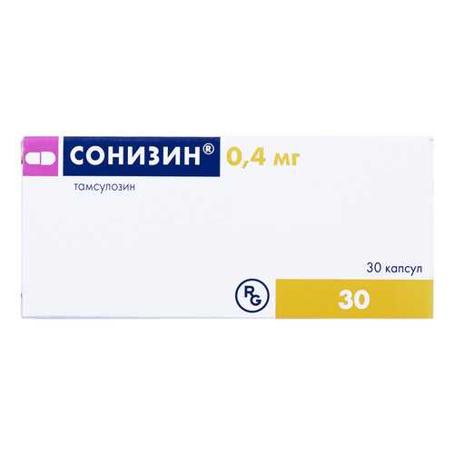 Сонизин капсулы 0,4 мг 30 шт. в Неофарм