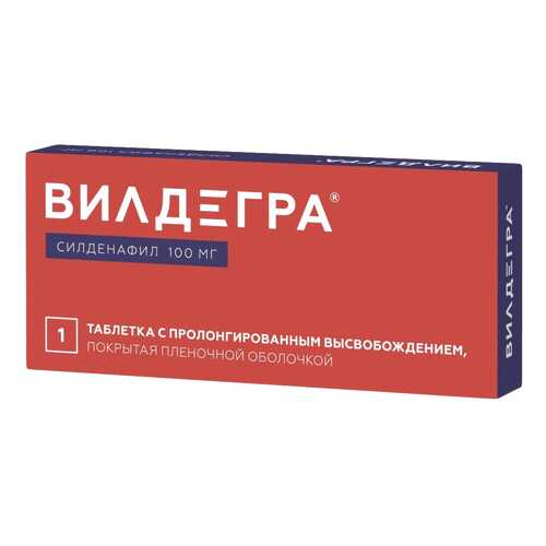 Вилдегра таблетки пролонг.высвоб.п.п.о.100 мг №1 в Неофарм