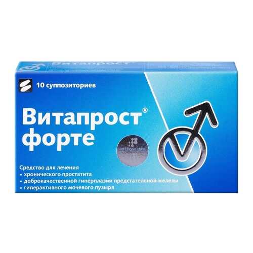 Витапрост форте суппозитории ректальные 20 мг 10 шт. в Неофарм