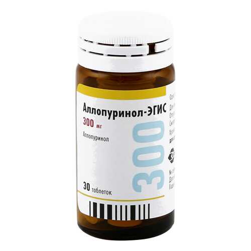 Аллопуринол-Эгис таблетки 300 мг 30 шт. в Неофарм