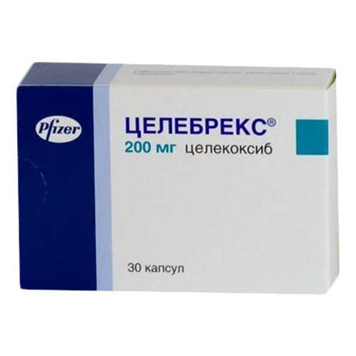 Целебрекс капсулы 200 мг №30 в Неофарм