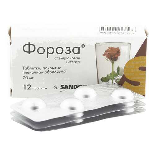Фороза таблетки 70 мг 12 шт. в Неофарм