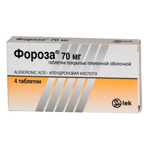 Фороза таблетки 70 мг 4 шт. в Неофарм