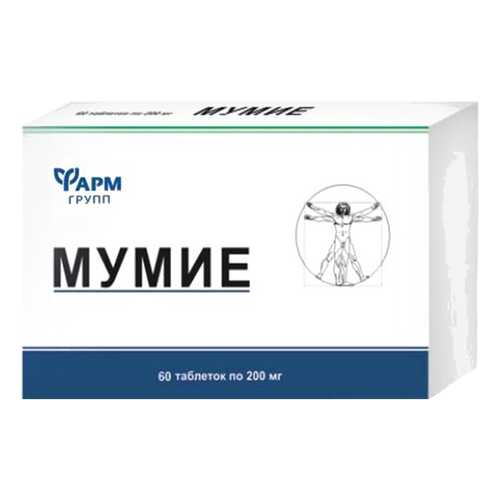 Мумие алтай очищенное в таблетках 200мг N60 в Неофарм