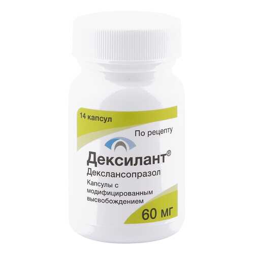 Дексилант капсулы 60 мг 14 шт. в Неофарм