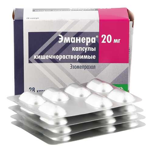 Эманера капсулы 20 мг 28 шт. в Неофарм