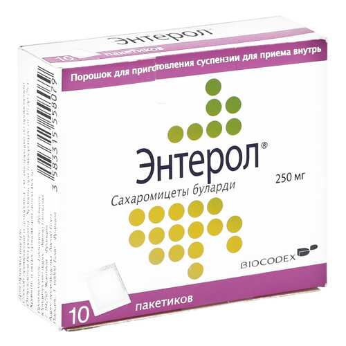 Энтерол пор. 250 мг 10 шт. в Неофарм